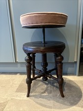 ANTIQUE CHARLES HOWE VICTORIAN