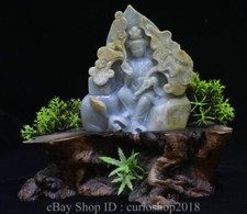 8.8'' Chinese Natural Emerald