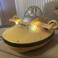 Gup-D from the Octonauts