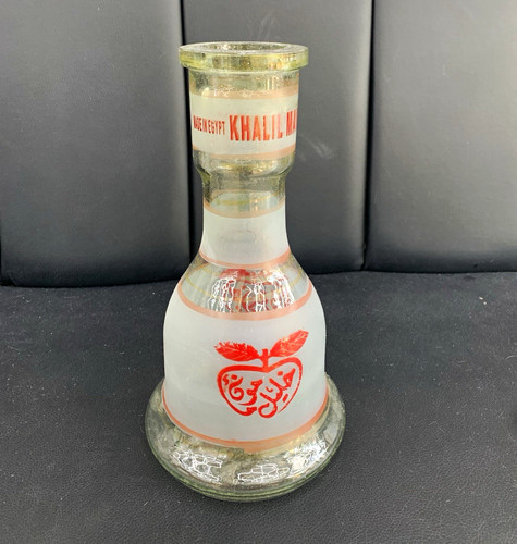 Khalil mamoon plain glass - plain,