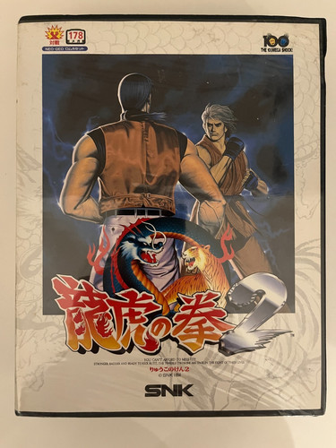 Art fighting neo geo aes - art,