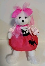 Chantilly Lane Musicals Singing Moving Bear Grease "Your The One That I Want" 