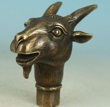 Antique bronze hand carved goat rams head Horn collectable walking stick head &