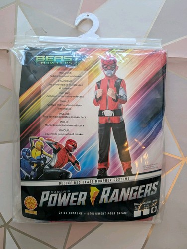 Rubies official power - rubies,