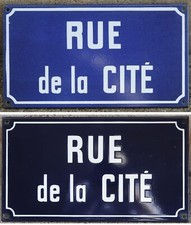 Old vintage French enamel steel street road sign plaque rue de la Cité City