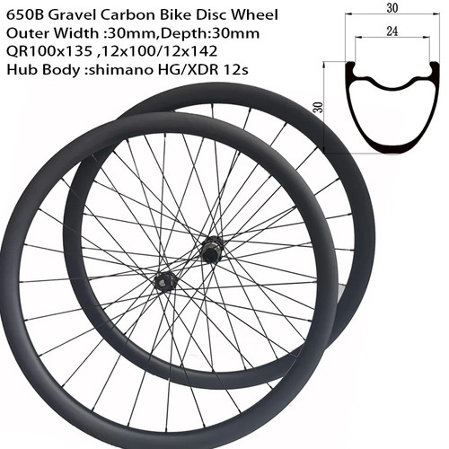 650b carbon gravel road - gravel,