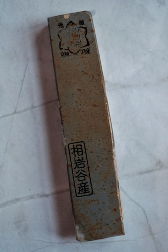 Japanese natural whetstone - whetstone,