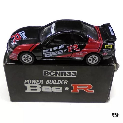 Nissan skyline r r33 - 1/60,