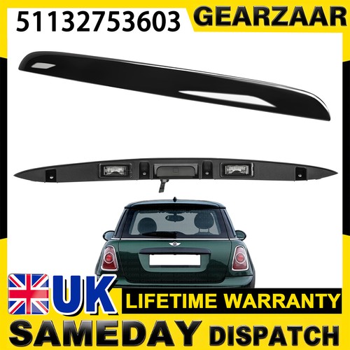 Rear trunk boot - rear,