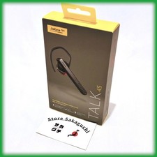 Jabra Talk 45 Silver Noise