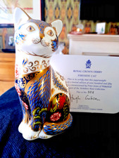 ROYAL CROWN DERBY "FIRESIDE