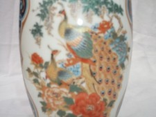 Rustic Peacock Porcelain