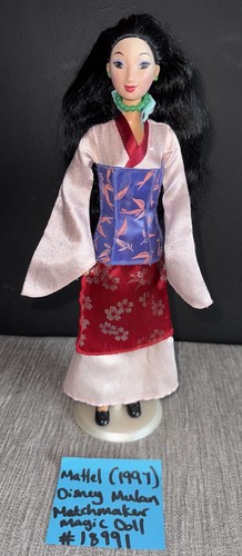 Vintage disney mulan - vintage,