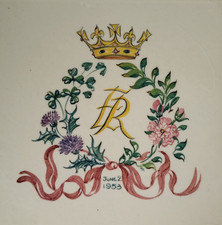 RETRO MID CENTURY PILKINGTON ROYAL COMMEMORATIVE 1953 QUEEN CERAMIC TILE 6" SQ