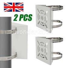 Universal Metal Vertical Pole Mount Bracket with Loops for Security Camera CCTV-