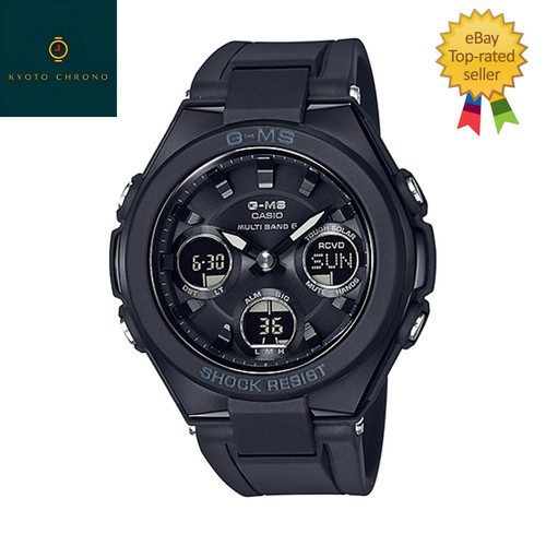 Casio baby msg w100g 1ajf - baby-g, msg-w100g-1ajf