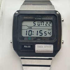 Vintage Seiko S229-5019 LCD