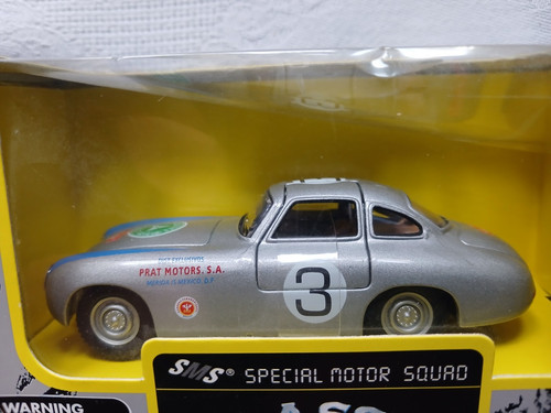 Elc classic motor - classic,