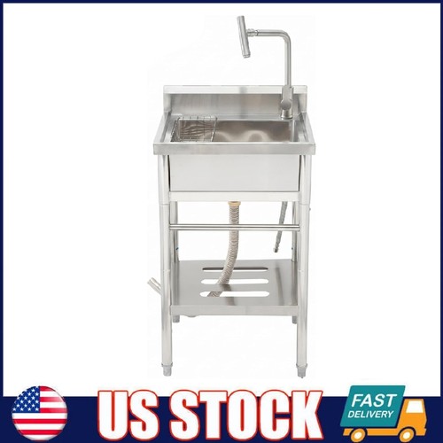 Stainless steel utility - steel, sink