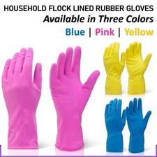 Multipurpose Household Rubber