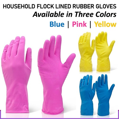 Multipurpose household rubber - multipurpose,