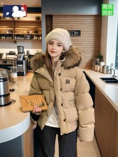 Down jacket with fur collar