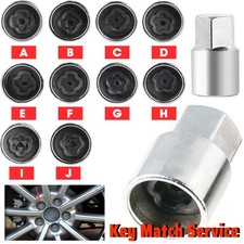 For FORD Replacement Master Wheel Lock Key Match Service Locking Bolt Screw Nut