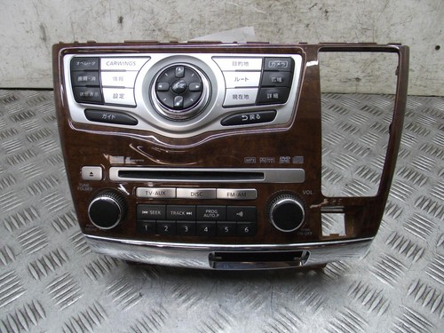 Nissan elgrand radio - elgrand, stereo