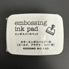 Kodomo No Kao Embossing Ink Pad for colour embossing powder, from Japan.