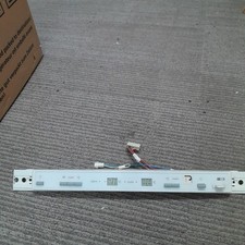 Siemens Fridge Freezer Control