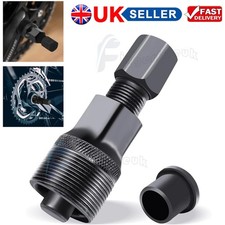 Crank Puller Bicycle Crank Arm