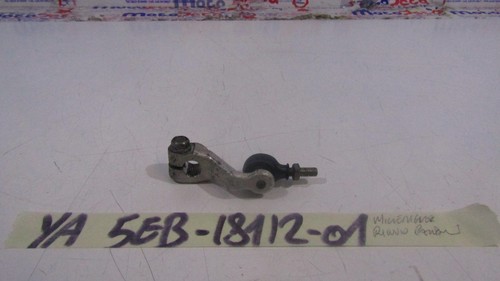 Shift arm clamp - yamaha, fzs
