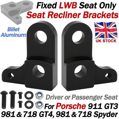 Seat recliner brackets for - seat,