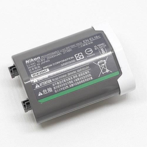 New original nikon - new,