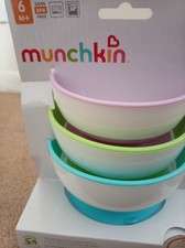 Munchkin Stay Put Baby Suction