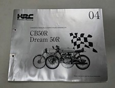 Honda HRC CB50R Dream 50R Owner's Manual Competition Handbook 2004 OEM Genuine