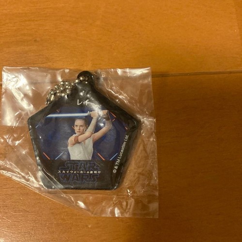 Kura sushi star wars - kura, keychain