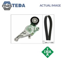 529 0469 10 V-RIBBED BELT SET