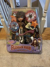 Bratz 2004 “Flashback Fever”  70’s Funk collection set--"FIANNA"