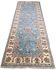 248 x 92cm Vintage Handmade