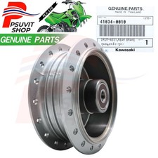 KAWASAKI Rear Hub For KLX-110 Bronze 41034-0010