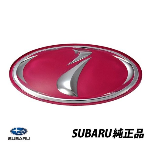 Pink front grille badge - pink,