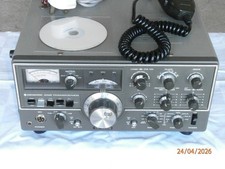 Kenwood TS520S HF Band Amateur