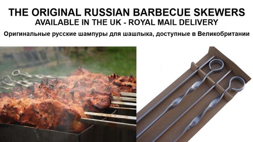 Barbecue skewers extra - -,