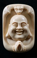 Finely Carved Buddha Pendant