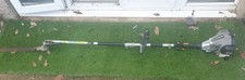 Titan Long Reach 25cc Petrol Hedge Cutter Trimmer 40cm Adjustable Cut TTL488GDO