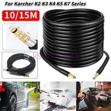 15M Extension Hose Pipes For