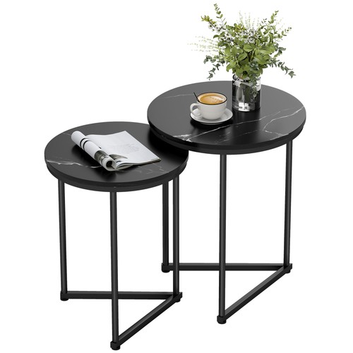 Homcom nesting coffee table - homcom,