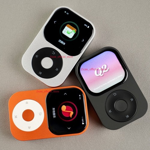 Shanling res lossless - shanling, q2