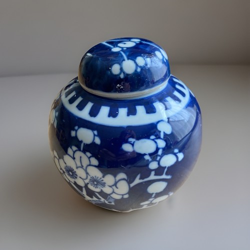 Antique chinese blue white - blue, &